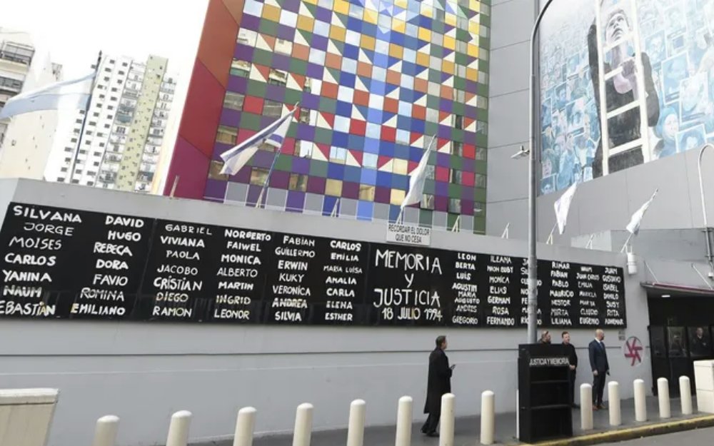 Milei participará del acto por el atentado a la Embajada de Israel a 34 años del ataque